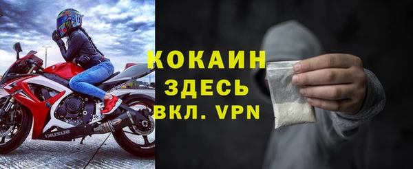 винт Балабаново