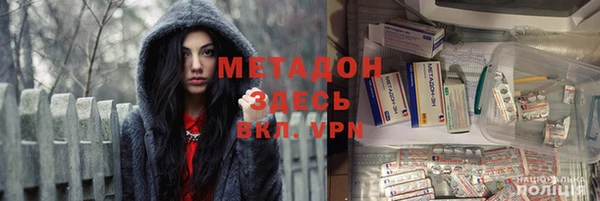 MESCALINE Балахна