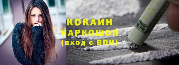 амфетамин Баксан