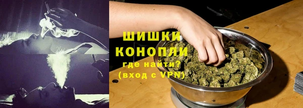 амфетамин Баксан