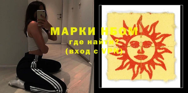 винт Балабаново