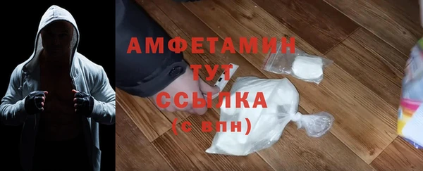 винт Балабаново