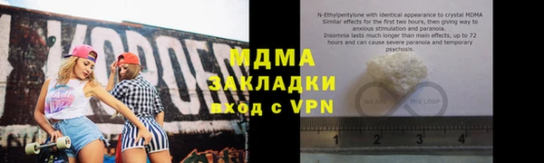 винт Балабаново