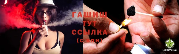 MESCALINE Балахна