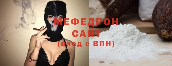 винт Балабаново