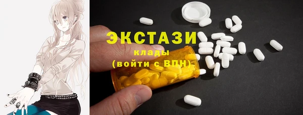 винт Балабаново