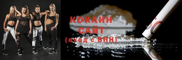 амфетамин Баксан