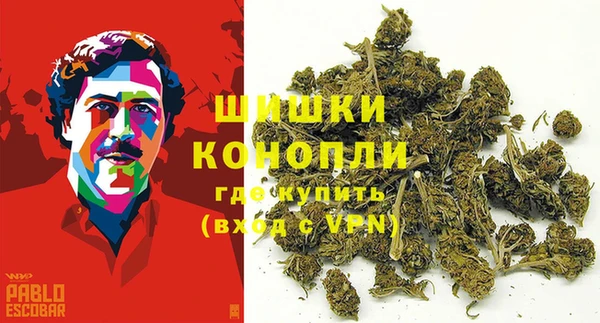 MESCALINE Балахна