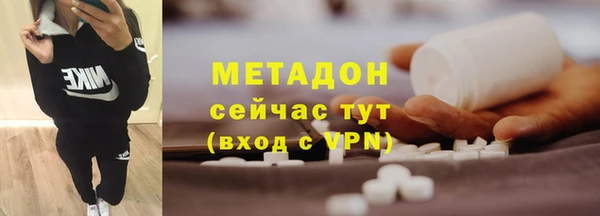 винт Балабаново