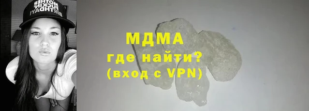 амфетамин Баксан