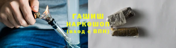 амфетамин Баксан