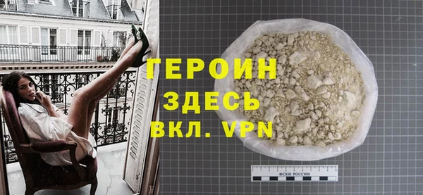 амфетамин Баксан