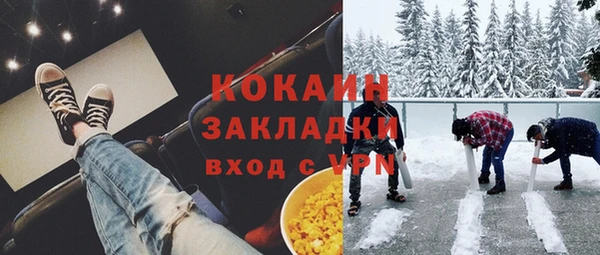 винт Балабаново