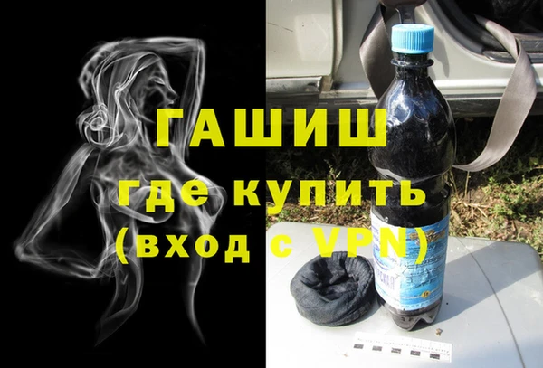 винт Балабаново