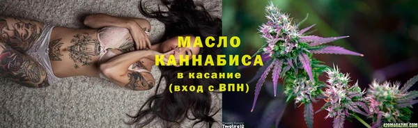 амфетамин Баксан