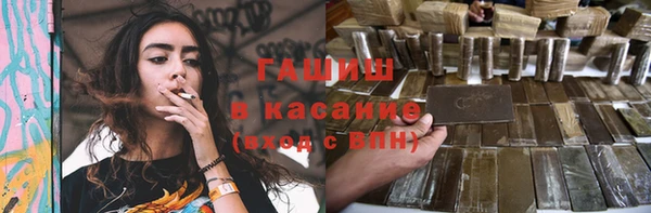 винт Балабаново