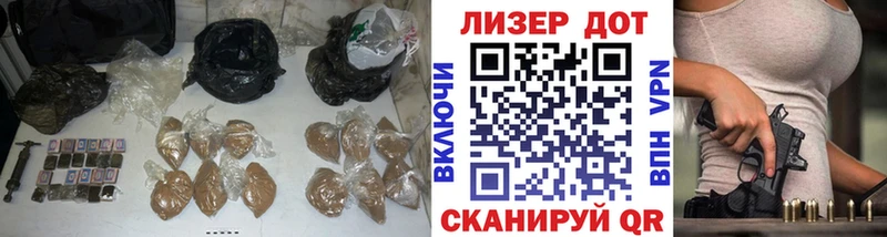 Купить где Дубна ЛСД экстази кислота