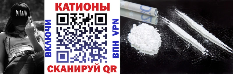Купить где  Дубна  Меф VHQ 