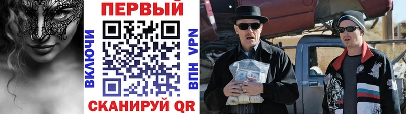 Купить где  Дубна  МЕТАМФЕТАМИН Декстрометамфетамин 99.9% 